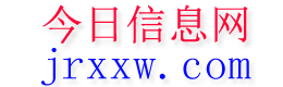 卢氏今日信息网